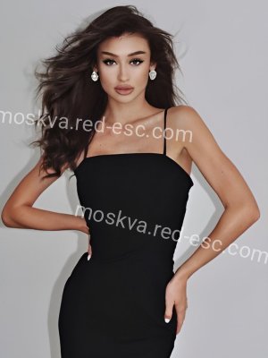 Лия — Макаров